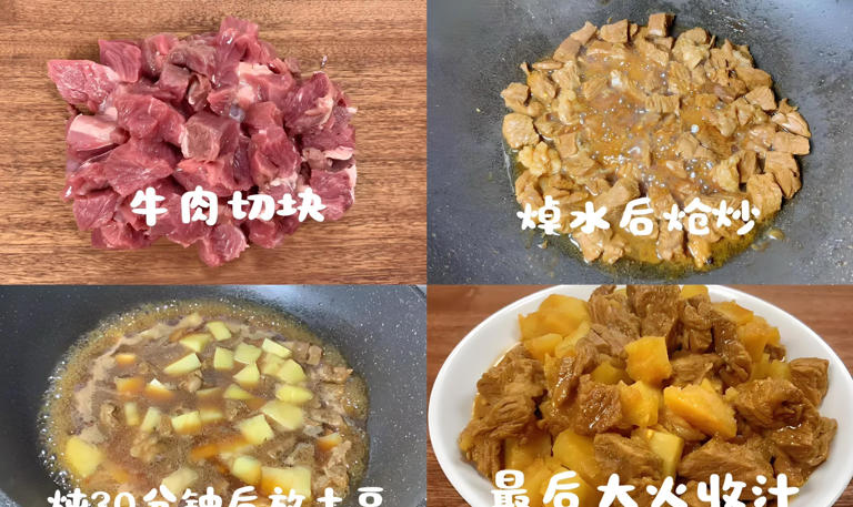 “多吃蛋白，少生病”，立秋后多吃4种蛋白食物，强体质，身体棒