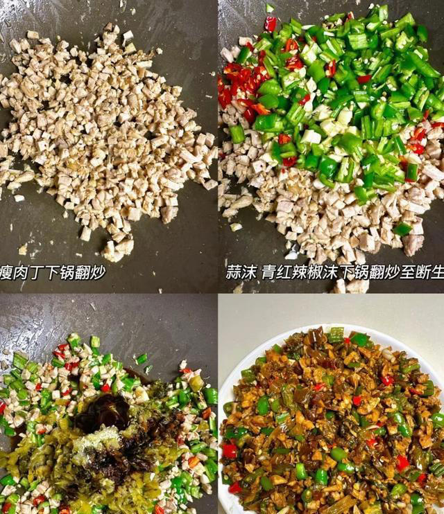 馒头配上这几种家常菜，巨好吃，收藏起来慢慢享用吧！