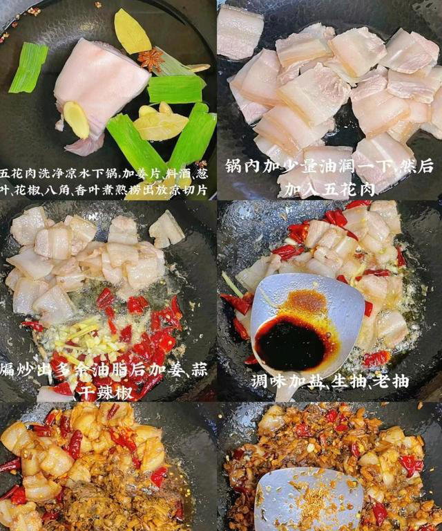 馒头配上这几种家常菜，巨好吃，收藏起来慢慢享用吧！