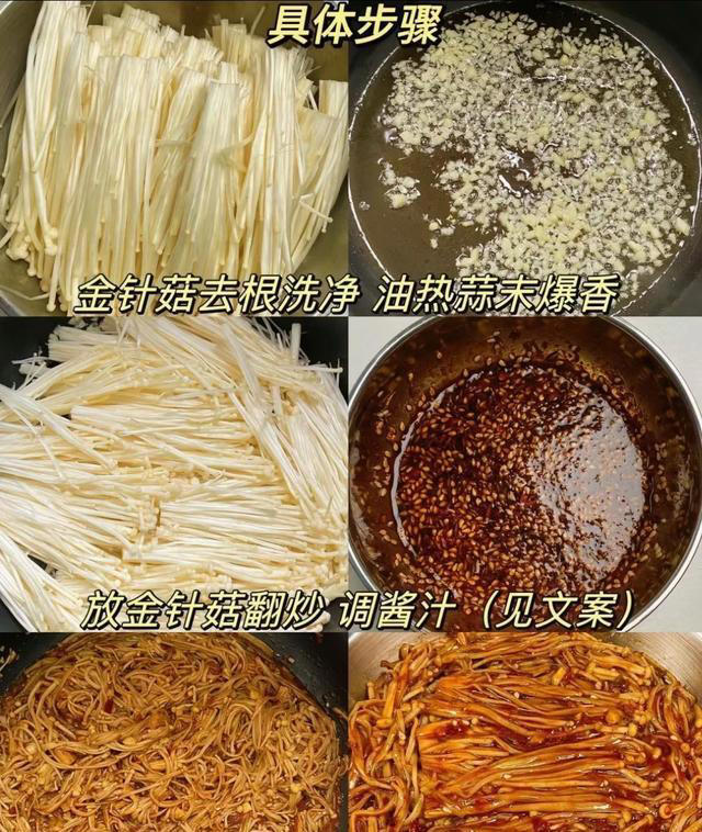 馒头配上这几种家常菜，巨好吃，收藏起来慢慢享用吧！