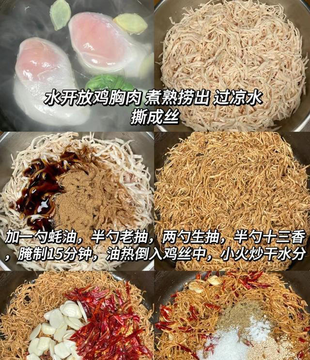 馒头配上这几种家常菜，巨好吃，收藏起来慢慢享用吧！