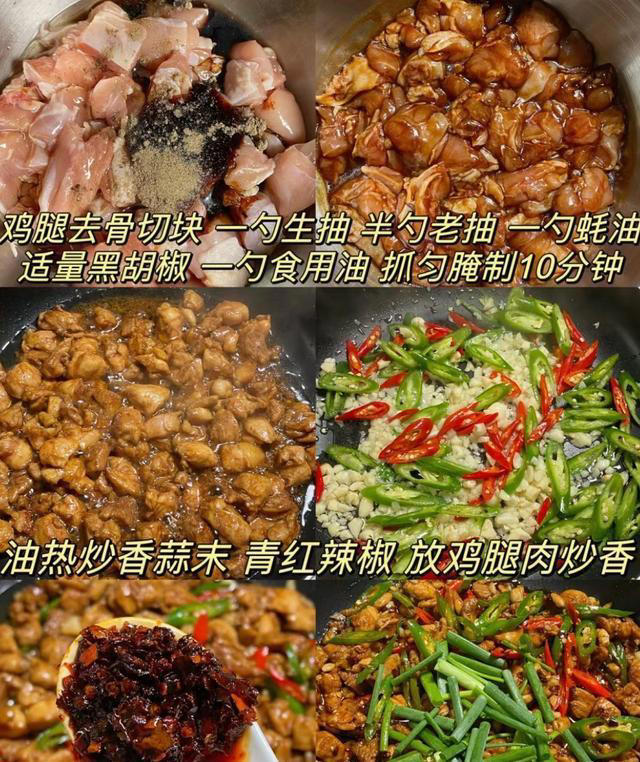 馒头配上这几种家常菜，巨好吃，收藏起来慢慢享用吧！