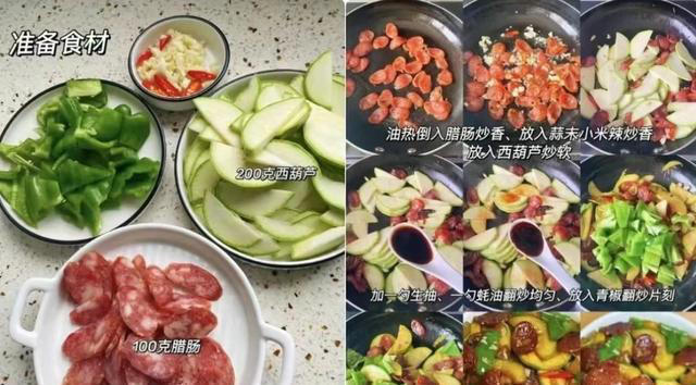 馒头配上这几种家常菜，巨好吃，收藏起来慢慢享用吧！