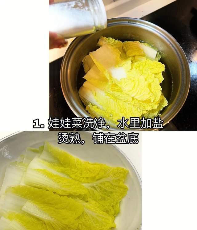 减脂餐这么做连吃2个礼拜都没感觉腻，清淡可口，营养均衡太香了