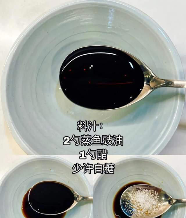 减脂餐这么做连吃2个礼拜都没感觉腻，清淡可口，营养均衡太香了
