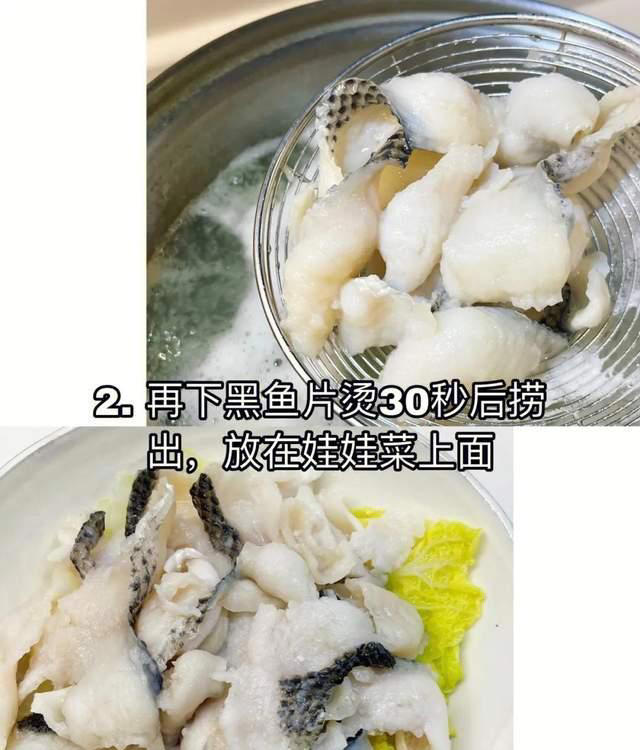 减脂餐这么做连吃2个礼拜都没感觉腻，清淡可口，营养均衡太香了