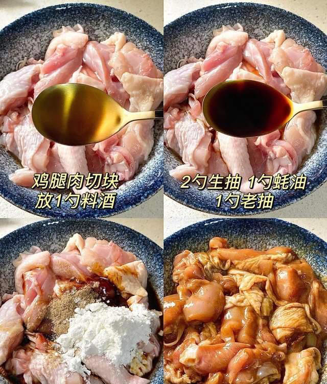 减脂餐这么做连吃2个礼拜都没感觉腻，清淡可口，营养均衡太香了