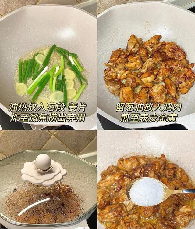 减脂餐这么做连吃2个礼拜都没感觉腻，清淡可口，营养均衡太香了