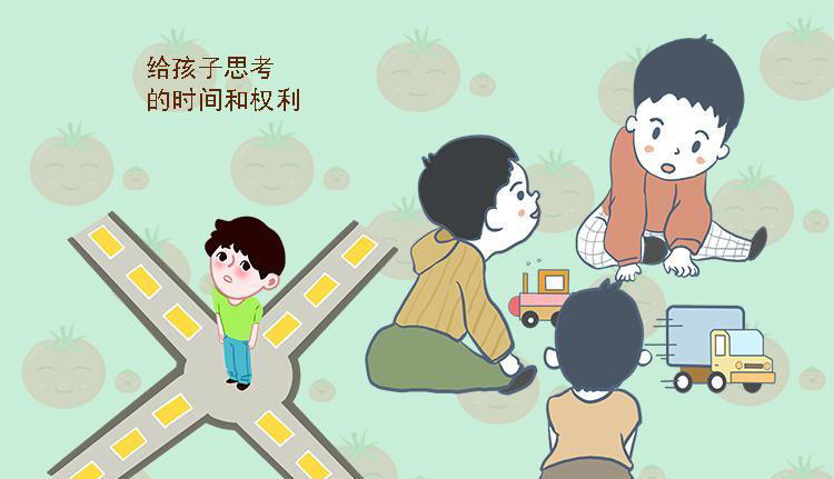 你经常说的这句话，可能会害得孩子没主见、一事无成，别不当回事