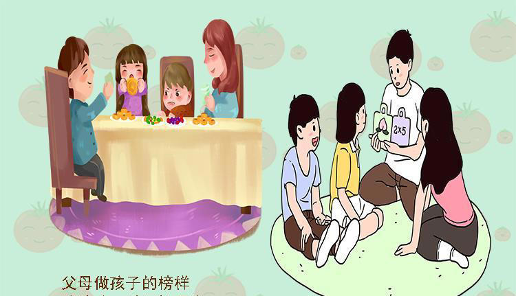 你经常说的这句话，可能会害得孩子没主见、一事无成，别不当回事