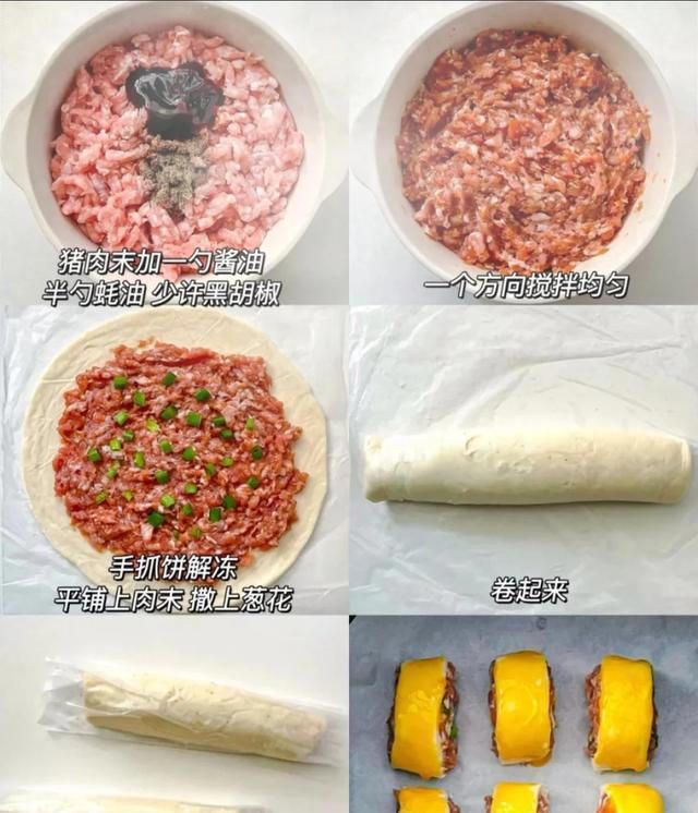 早餐不吃是真的伤胃，学对了也能又快又好吃！