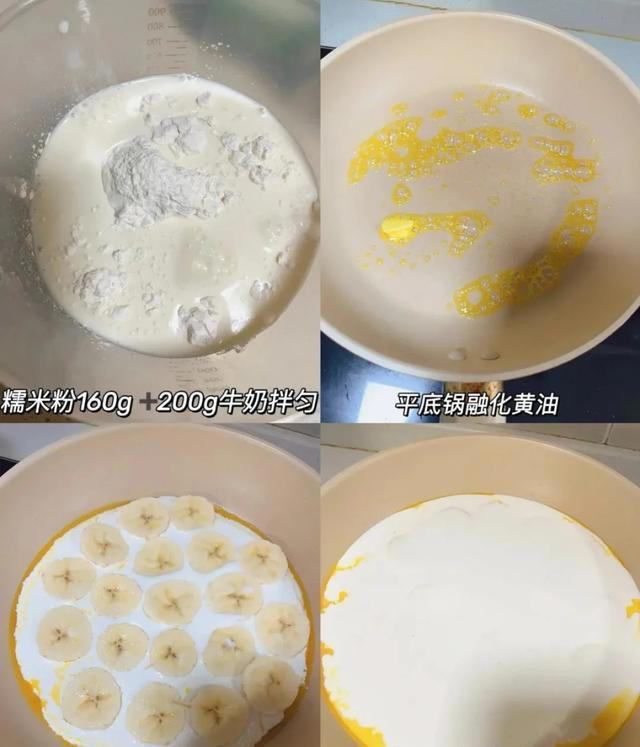 早餐不吃是真的伤胃，学对了也能又快又好吃！