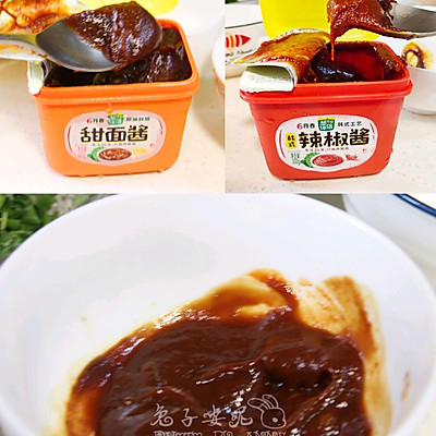 减脂鸡胸肉煎饼果子，懒人必学