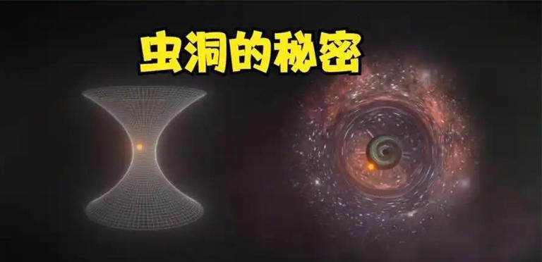 曲速引擎可实现20万倍光速飞行，人类未来星际旅行就靠它了？