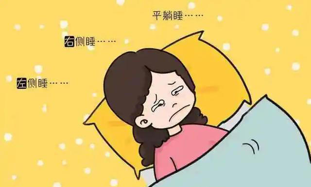 睡觉的四个表现，当心是肝血虚了，不要再忽视了