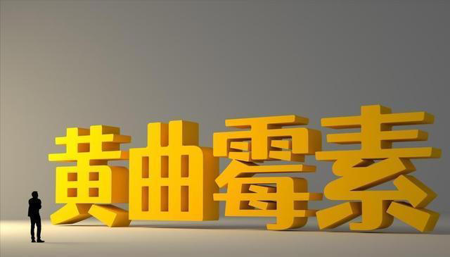 哪种油对身体“最”不健康？是花生油吗？医生：2种油尽量少用