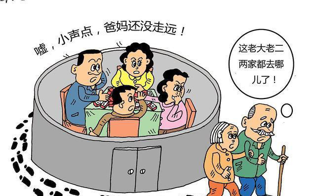 为什么父母总是无法理解孩子？揭秘代沟的深层原因