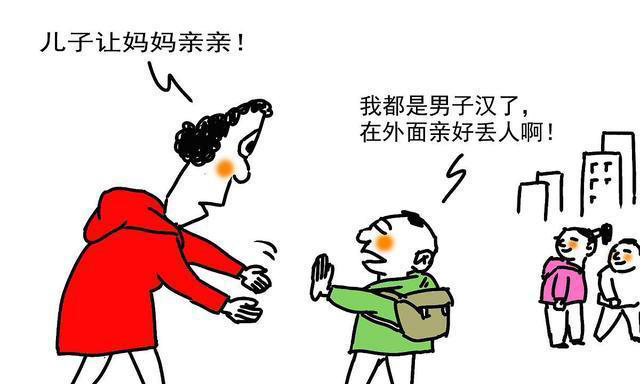 为什么父母总是无法理解孩子？揭秘代沟的深层原因