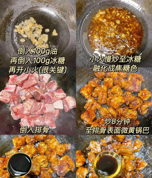 这3道小炒菜连吃一周都不会腻，荤素合理可口下饭，吃过就爱上