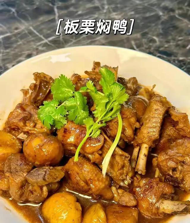 老话说：“入秋排毒，一年不堵”！建议多吃“3根2果1菜”好过秋