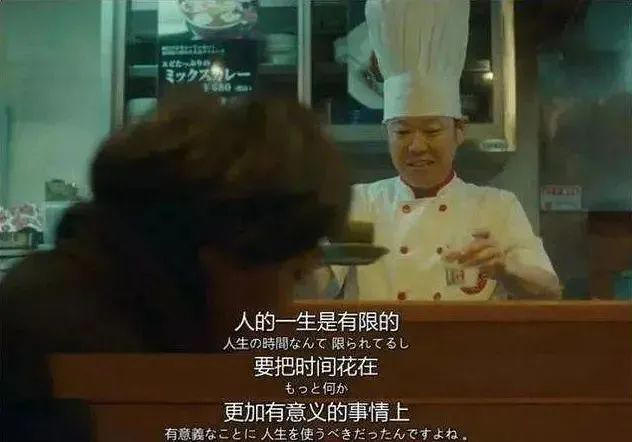 有一种人间清醒，叫做“不值得定律”