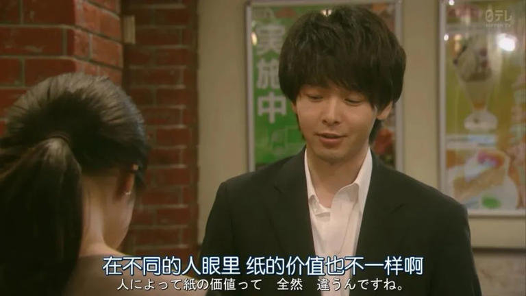 有一种人间清醒，叫做“不值得定律”