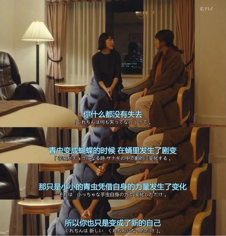 有一种人间清醒，叫做“不值得定律”