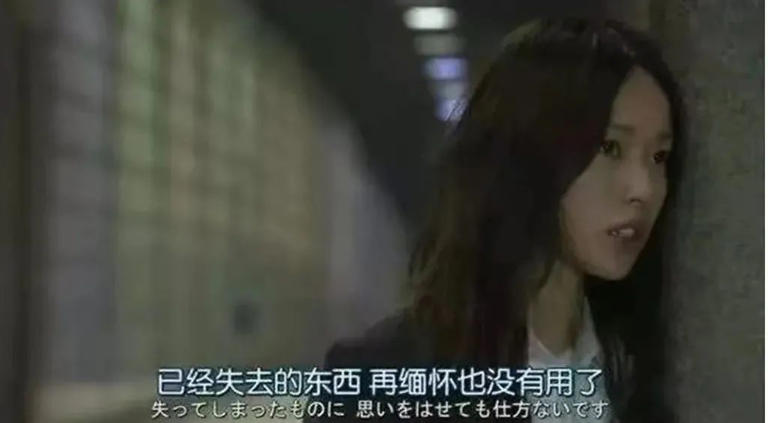 有一种人间清醒，叫做“不值得定律”