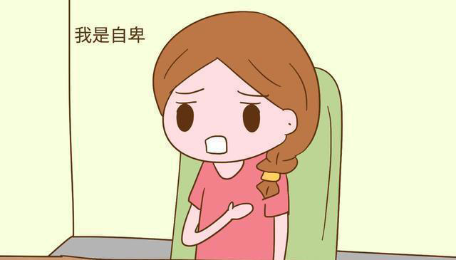 孩子长大后自卑懦弱的原因，家长需改正这三种养育方式