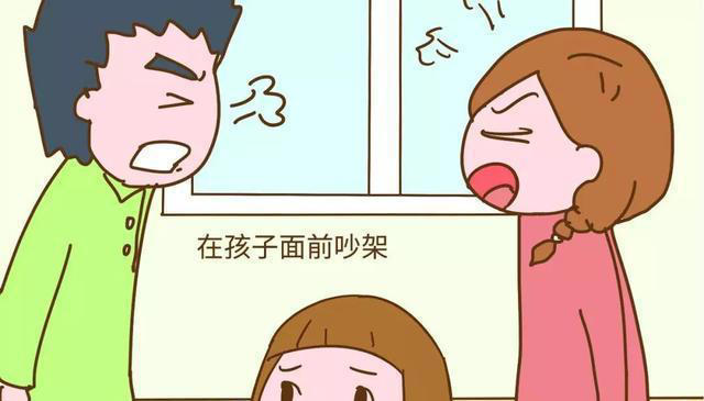 孩子长大后自卑懦弱的原因，家长需改正这三种养育方式