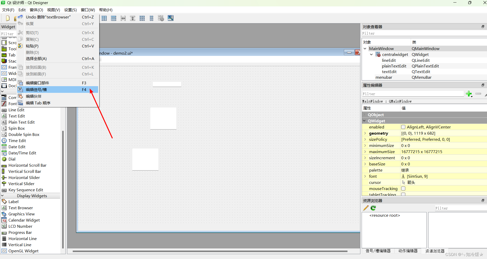 手把手教你学习PyQT5：6PyQt5信号与槽（事件处理、数据传递等）以及关联控件6