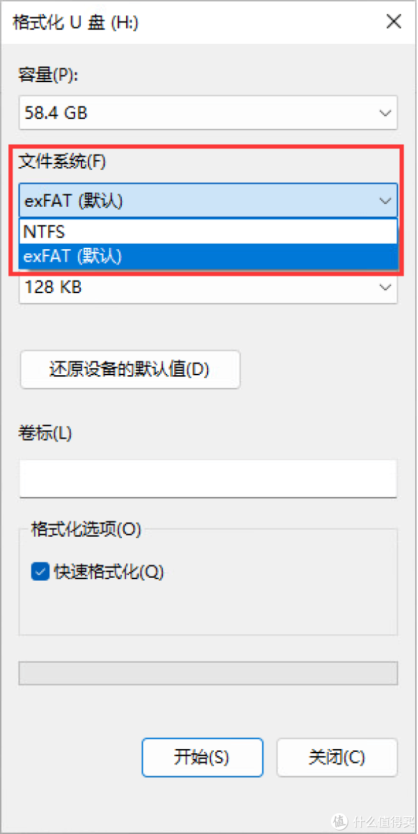 U盘突然读不出来？教你几招轻松解决问题