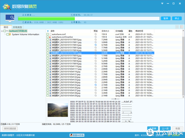 U盘突然读不出来？教你几招轻松解决问题