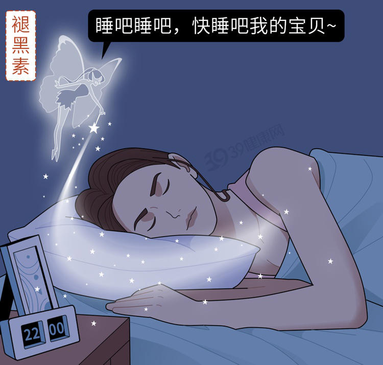 为什么有人可以1秒入睡，你却难以入眠？秒睡到底好不好？