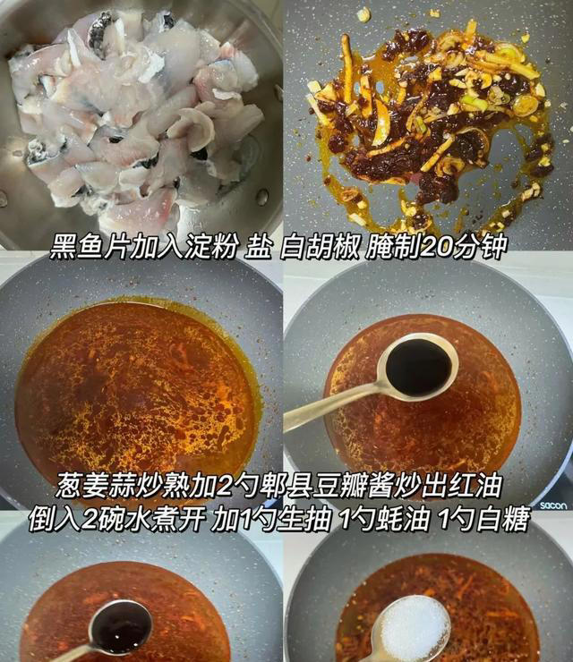 这几个菜，我家已经连着吃好几天，太香了，快试试吧！