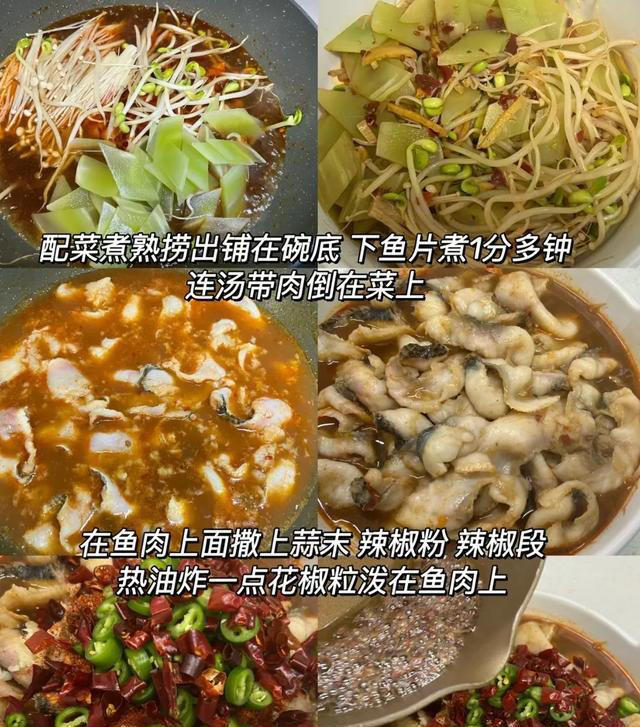 这几个菜，我家已经连着吃好几天，太香了，快试试吧！