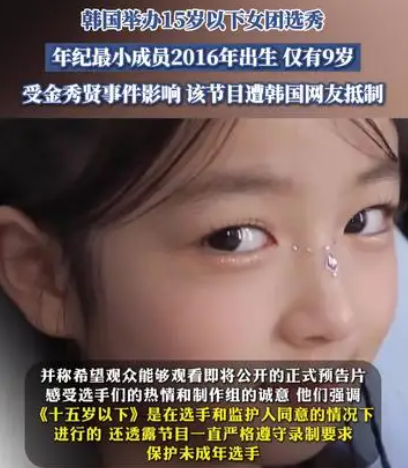 哪个年龄阶段的女人，最离不开男人？心理学家的答案很统一