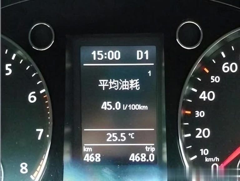 别天真！车上油耗显示非真实，这才是真实答案