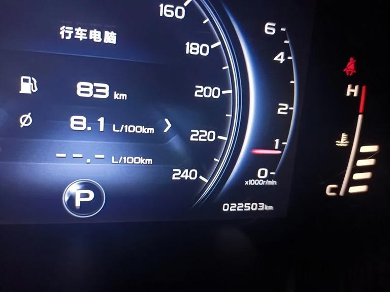 别天真！车上油耗显示非真实，这才是真实答案