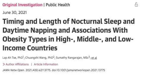 睡觉也有最佳“黄金时间”，不是11点，也不是12点