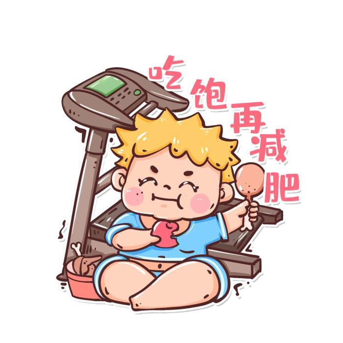 吃饭吃到八分饱，到底怎样才是八分饱？