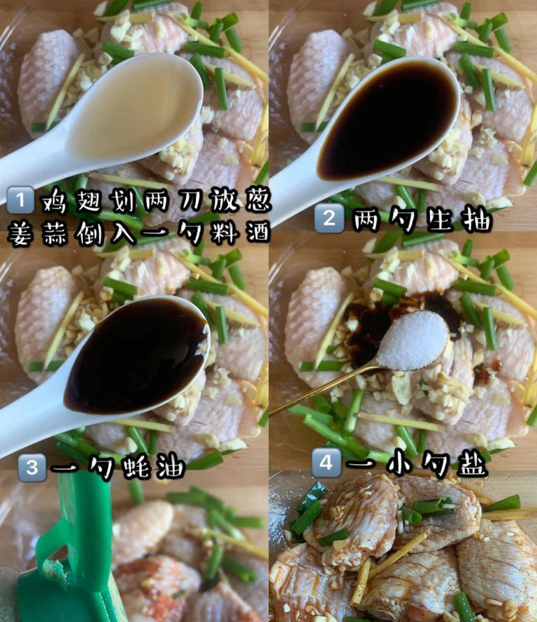 老爸的拿手好菜，外焦里嫩，鲜嫩多汁，味道真的绝了！