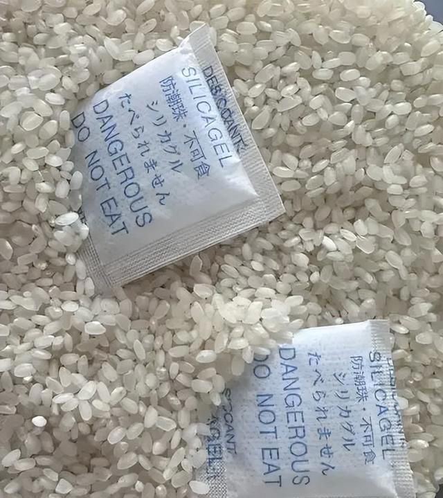 才知道，零食袋中的“干燥剂”，原来这么值钱！以后再别扔了