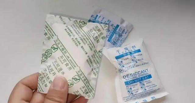 才知道，零食袋中的“干燥剂”，原来这么值钱！以后再别扔了