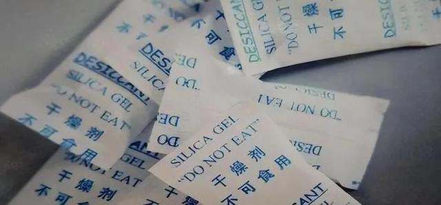 才知道，零食袋中的“干燥剂”，原来这么值钱！以后再别扔了