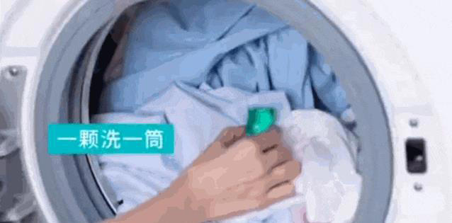 洗衣服前，要先泡水一段时间吗？教你正确方法，衣服干净清新
