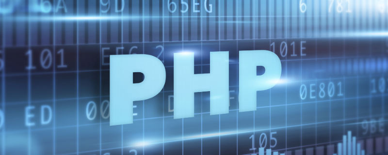 PHP中两种常见的HTTP请求数据获取方式$_POST $_GET