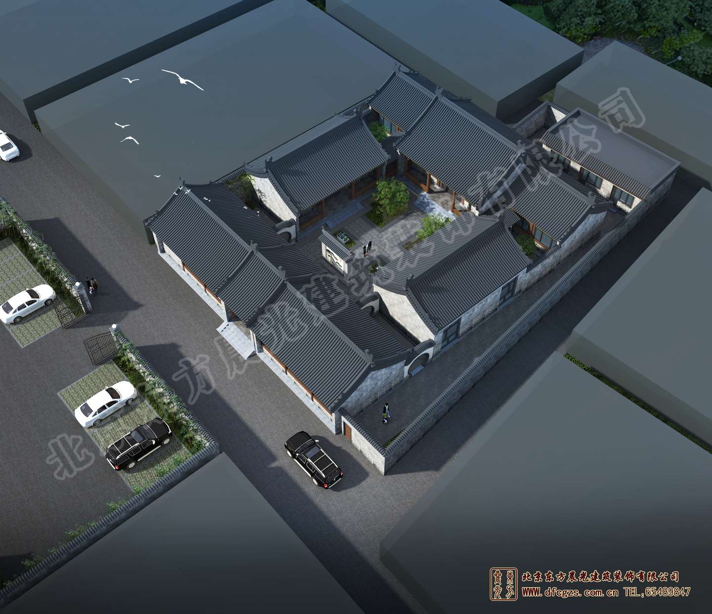 北京四合院的基本布局（一进院/二进院）