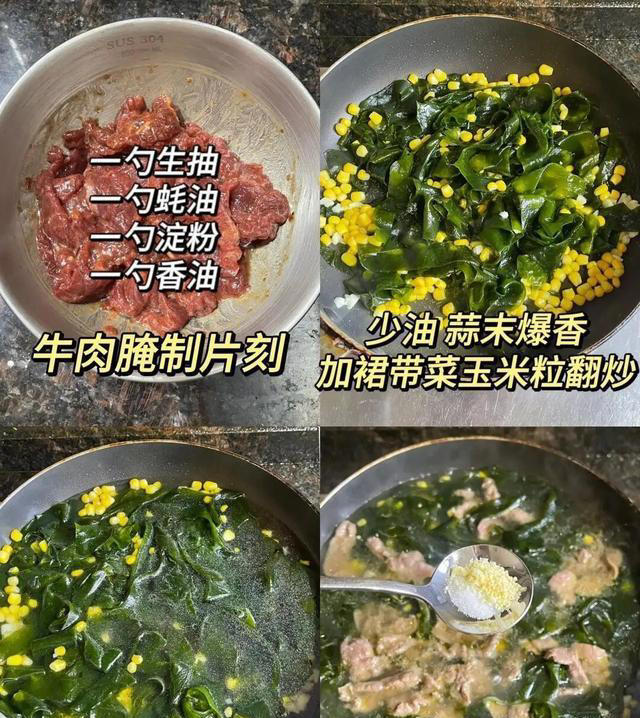 被称为“通便王”的4种菜，建议：3天吃1次，润肠排毒，舒服过秋