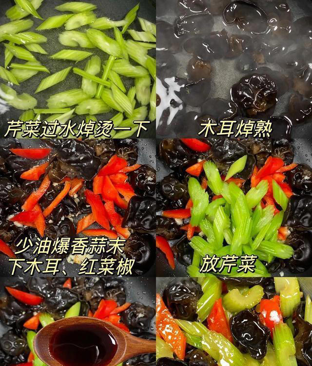 被称为“通便王”的4种菜，建议：3天吃1次，润肠排毒，舒服过秋